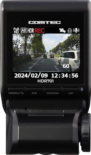 コムテック ドライブレコーダー HDR701 前後2カメラ スタイリッシュコンパクト 前後200万画素 FullHD GPS搭載 後続車両接近お知らせ機能搭載 運転支援機能搭載 GPS警報機能搭載 [出張取付サービス対応] 最後 画像