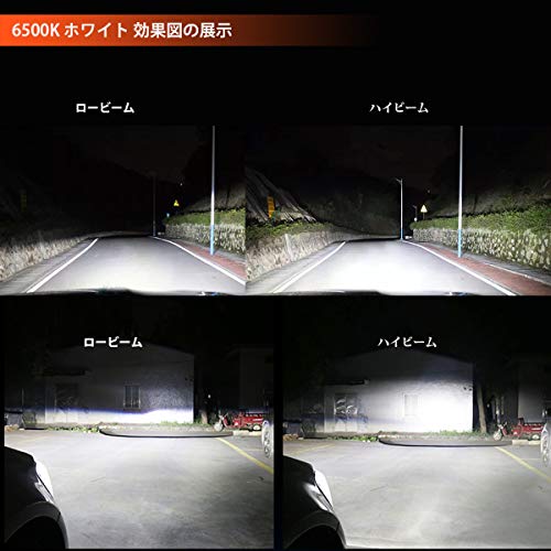 Briteye(まぶしい) ヘッドライト D4S 専用 HID バルブ 35W 純正交換用 6500K 12V 車用（2個入り） 中間 画像