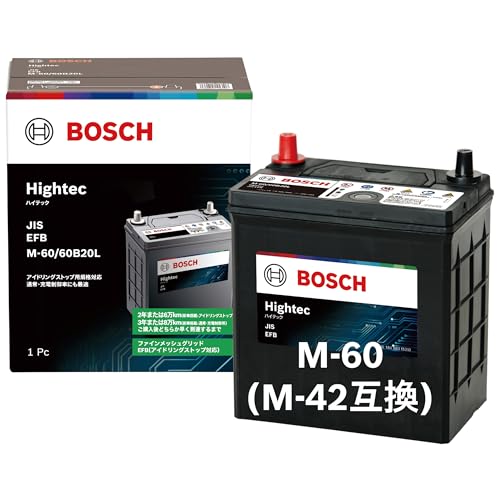 BOSCH (ボッシュ) 国産車バッテリー HT-M-60/60B20L Hightec JIS EFB アイドリングストップ車・充電制御車・標準車対応 (HTP-M-42/60B20L 後継モデル) 画像1