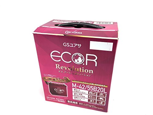 GS YUASA ER-M-42/55B20L [ ECO.R Revolution ] 国産車バッテリー アイドリングストップ車対応 【 ジーエス ユアサ 】 画像1