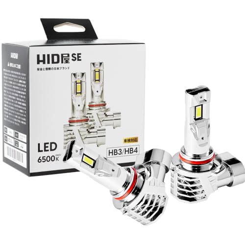 HID屋 SE HB3 HB4 LED ヘッドライト フォグランプ 18300cd 爆光 ホワイト 車検対応 取付簡単 配線レス 12V 2本1セット スペシャルエディション HB3 LED ハイビーム用 フォグ LEDヘッドライト 1枚目 画像