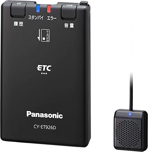 ETC CY-ET926D GPS付 ETC1.0 新セキュリティ対応 ETC車載器 セットアップ無し 1枚目 画像