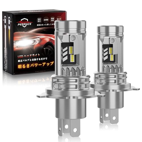 【1000%明るさUP!】Perrace H4 LEDヘッドライト 車検対応 led h4 爆光 30000LM 6500K ホワイト Hi/Lo切替 55Wハイパワー 高光効LEDチップ搭載 純正交換 ノイズ対策 キャンセラー内蔵 冷却ファン搭載 長寿命 12V車用 2個セット 1枚目 画像