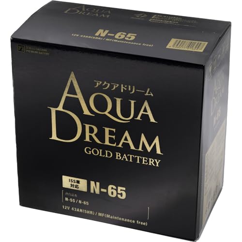 アクアドリーム 国産車 アイドリングストップ車対応バッテリー GOLD BATTERY GB N-65 (互換/N-55/N-65) メンテナンスフリータイプ AQUA DREAM 1枚目 画像