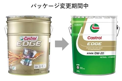 Castrol(カストロール) エンジンオイル EDGE 0W-20 API SP, GF-6A 20L 4輪ガソリン車専用 全合成油 最後 画像