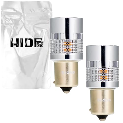 HID屋 S25 ピン角違い LED ウインカー バルブ 150度 ハイフラ防止 抵抗 キャンセラー 内蔵 12V アンバー 1000lm 2個1セット 画像1