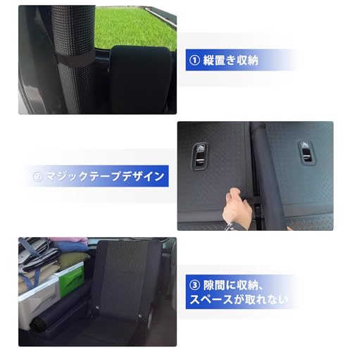 BUYFULL アトレー ラゲッジマット 荷台マット アトレー サンバーディアス 荷台マット 軽トラック 巻ける 収納便利 防水 耐摩擦 耐汚れ 型式S700V/S710V/S700B/S710B(2021年12月~) 中間 画像