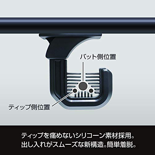 槌屋ヤック(Tsuchiya Yac) 車種専用品 80系ノア・ヴォクシー・エスクァイア専用 スマートロッドホルダー 5本用 ブラック 奥行き79×幅113×高さ15.8cm U-NV1F 中間 画像