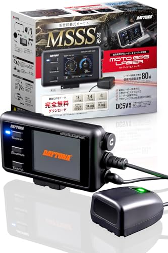 デイトナ(Daytona) バイク レーダー探知機 レーザー式オービス対応 防水 Bluetooth MOTO GPS LASER MSSS(モト ジーピーエス レーザー) 25674 1枚目 画像
