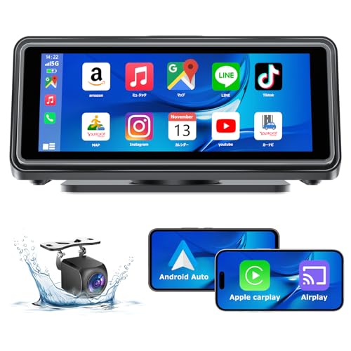 【カーナビ・音楽・動画】ポータブル ディスプレイオーディオ 6.86インチタッチパネル Carplay＆AndroidAuto対応 多機能 カーナビ 内蔵スピーカー/AUX/FM/Bluetooth/オーディオ出力 簡単脱着 カーオーディオ一体型ナビ イコライザー機能 ワイヤレスミラーリング カーオーディオ360度ステレオサラウンド カーディスプレイ 取付簡単 色々な車種に対応 （黑） 画像1