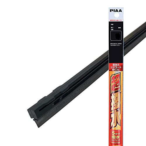 PIAA(ピア) ワイパー 替えゴム 525mm 超強力シリコート 特殊シリコンゴム 1本入 呼番51 SUR52NT 1枚目 画像