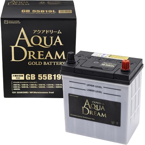 アクアドリーム 国産車 充電制御車対応バッテリー GOLD BATTERY GB 55B19L (互換/40/42/50/55B19L) メンテナンスフリータイプ AQUA DREAM 中間 画像