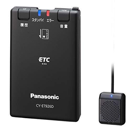 パナソニック(Panasonic) ETC1.0車載器 CY-ET926D アンテナ分離型 新セキュリティ対応 音声案内タイプ 1枚目 画像