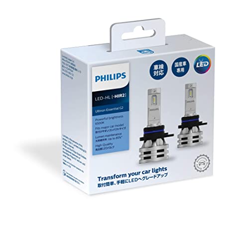 Philips(フィリップス) HIR2 LEDヘッドライト 【新車検・ロービーム車検対応】 6500K 自動車用バルブ PHILIPS UltinonEssential G2 11012UE2X2 2個入 1枚目 画像