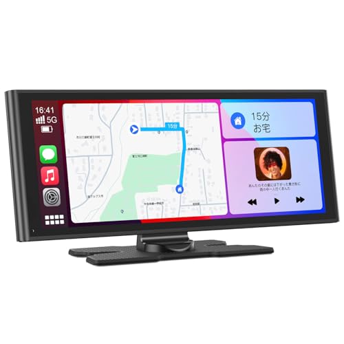 ディスプレイオーディオ 9.26インチ Carplay&Android Auto無線接続 リアカメラ付き 駐車補助 ポータブルカーオーディオ タッチスクリーン 車載モニター ワイヤレスステレオ ナビ 音楽 電話 Googel/Siri音声制御 Bluetooth/AUX/FM ミラーリング 工事不要 取付簡単 色々な車種に対応 1年間メーカー保証付き Avylet 画像1