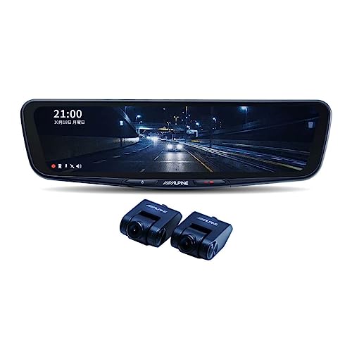 アルパイン(ALPINE) ドライブレコーダー搭載 12インチデジタルミラー(純正ミラー交換タイプ/車内リアカメラ) DVR-DM1200A-IC 【取付キット別売】 画像1