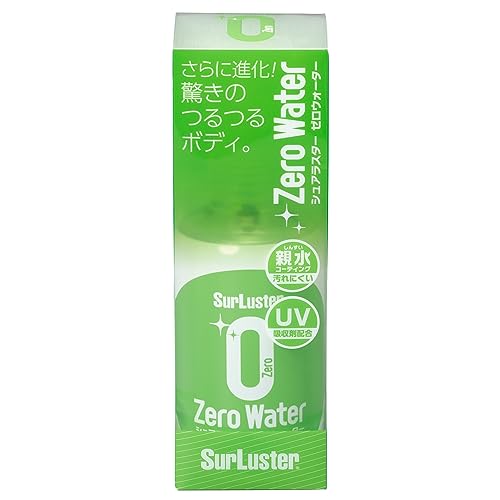 SurLuster(シュアラスター) ゼロウォーター 150ml 親水 ガラス系コーティング 約2ヶ月耐久 艶 光沢 紫外線吸収剤 UV 保護 車 バイク 自転車 簡単施工 洗車 スプレーコーティング S-107 1枚目 画像