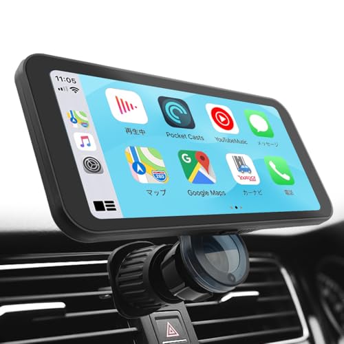 【超軽量+取付簡単】ニコマク NikoMaku ポータブル ディスプレイオーディオ Carplay スマートディスプレイ カーナビ SD-1M エアコン吹き出し口ホルダー付 Android Auto対応 高速接続 車載モニター タッチスクリーン AirPlay/Android Castミラーリング対応 BT/FM/AUX音声出力 日本語説明書付き 1枚目 画像