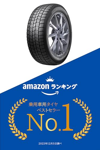 グッドイヤー(GOODYEAR) スタッドレス 175/65R15 84Q ICE NAVI 7 タイヤのみ・ホイールなし 4本セット 05539638 最後 画像