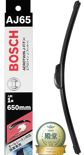 BOSCH (ボッシュ) エアロツインJ-Fit(+) Uフック 650mm AJ65 画像1