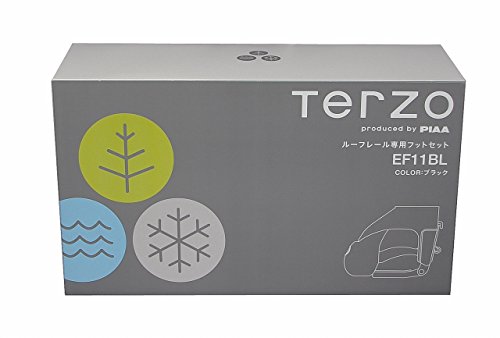Terzo テルッツォ (by PIAA) ルーフキャリア ベースキャリア フット 4個入 ルーフレールタイプ ブラック ロック付 EF11BL 最後 画像