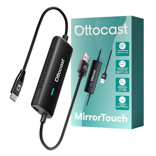 【公式】OTTOCAST オットキャスト Mirror Touch 2025 新型 ミラーリング スマホを大画面に映す 双方向ミラーリング ワイヤレスCarPlay 【技適取得済み品】 1枚目 画像