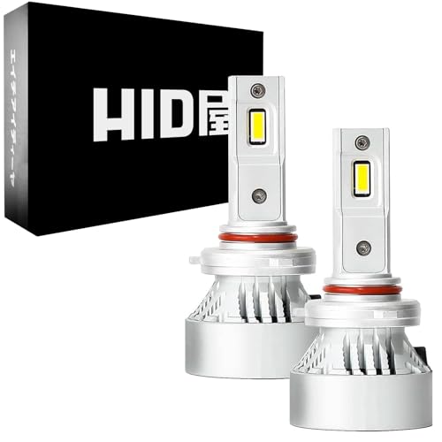 HID屋 HB3 HB4 LED ヘッドライト フォグランプ 49600cd(カンデラ) H10 HIR2 爆光 ホワイト 車検対応 12V 24V 2本1セット ハイビーム用 Mシリーズ 1枚目 画像