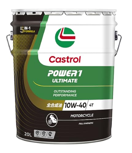 Castrol(カストロール) エンジンオイル POWER1 ULTIMATE 4T 10W-40 20L 二輪車 4サイクルエンジン用 全合成油 MA2 1枚目 画像