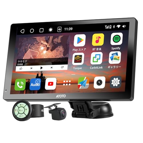 MY-ATOTO ポータブルナビ、 ディスプレイオーディオ、 P9 CarPlay/Android Auto ワイヤレス対応 9インチ、2GB+32GB アンドロイド ディスプレイオーディオ、1280*720 HD QLEDタッチスクリーン、F-M、ミラーリンク、カーオーディオレシーバー、androidナビ ポータブル(P9SD) 1枚目 画像
