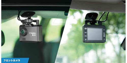 2022年発売 ユピテル ドライブレコーダー DRY-TW6000d 前後2カメラ HD&Gセンサー&GPS&HDR搭載 電源直結モデル 最後 画像