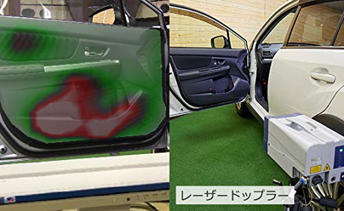 Pioneer スピーカー UD-S701 音質向上アイテム サウンドチューニングキット 車種専用パッケージ カロッツェリア 最後 画像