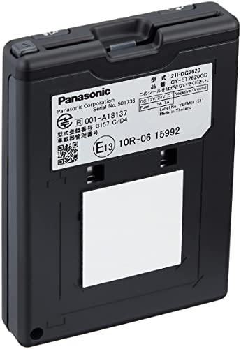 パナソニック(Panasonic) ETC2.0車載器 CY-ET2620GD アンテナ一体型 新セキュリティ対応 GPS内蔵 中間 画像
