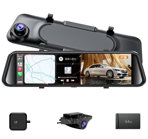 JADO ドライブレコーダー ミラー型 12インチ 2.5K UHD デジタルインナーミラー 前後カメラ CarPlay/AndroidAuto対応 ドラレコ IMX415センサー 超強暗視機能 WDR&HDR GPS搭載 バックガイド線調整可能 Type-C給電 タイムラプス録画 LED信号対応 地デジノイズ対策 タッチパネル 日本語説明書 64GB SDカード付属 G100S-ST 1枚目 画像