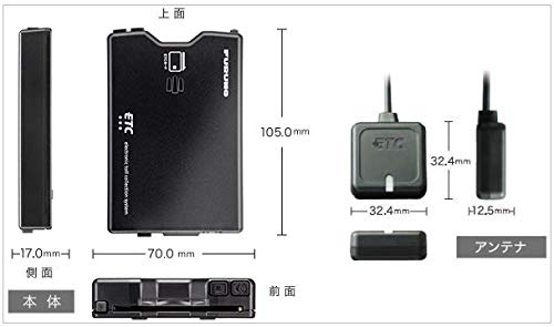 【 (古野電機)】 フルノデンキ(FURUNO) アンテナ分離型 ETC車載器 ブザー/音声切替え案内 新セキュリティ規格対応 12/24V車対応 メーカー保証3年 / FNK-M17 最後 画像