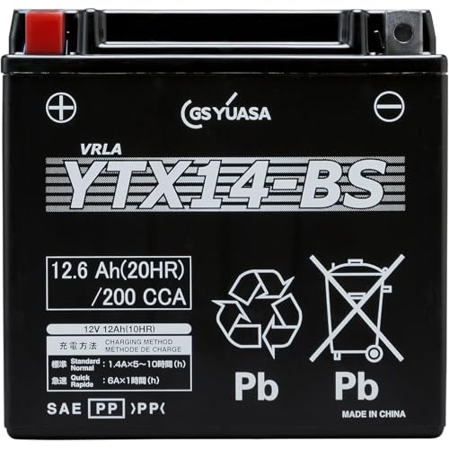 GS YUASA [ ジーエスユアサ ] シールド型 バイク用バッテリー YTX14-BS 画像1
