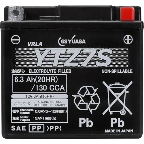 GSYUASAVRLA(制御弁式)YT/YTZ/YTX/GTシリーズ バイク用シールド型バッテリー YTZ7S 1枚目 画像