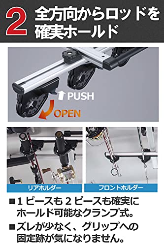 カーメイト(Carmate) inno(イノー) 【5本積み可能】 クランプ式 ロッドホルダー適合車種例 N-VAN / ムーヴ / N-BOX / ジムニー / NV100クリッパー / ヴェゼル 等 車載 釣り竿 ホルダー ロッドキャリー 天井 収納 車内収納 キャリア サイドバー ハンガーバー フィッシング 竿掛け IF16 中間 画像