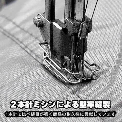 【Amazon.co.jp限定】 OSS ( 大阪繊維資材 ) 高機能 スマートバイクカバー AMZBC01-3 シルバー 3L-4Lサイズ 中間 画像