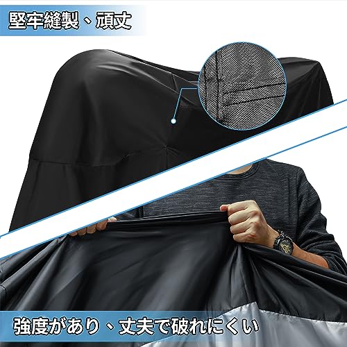 Breame バイクカバー 原付カバー 防水オートバイカバー 190T厚手 防水 紫外線防止 盗難防止 防風 防埃 防雨 防雪 丈夫 耐久 防風ベルト＆ロック穴有り 収納袋付き（XXL） 中間 画像