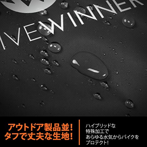 Active Winner バイクカバー 丈夫な厚手生地 撥水 UVカット 風飛び防止 鍵穴付 (LLサイズ, BLACK (黒)) 最後 画像