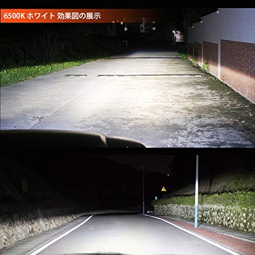 Briteye(まぶしい) ヘッドライトD2R HID バルブ 35W 純正交換用 バルブ 6500K 12V 車用(2個入り) (D2R-6500K) 中間 画像