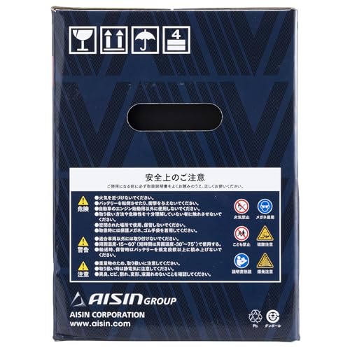 アイシン(AISIN) 車用 バッテリー 85D23L (75D23L 55D23L ほか)標準車/充電制御車対応 RED LABEL BTRAZ-9085D23L 中間 画像
