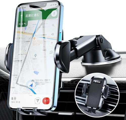 Topmake スマホホルダー 車 車載ホルダー ゲルサクションカップ/クリップ 2in1 携帯ホルダー 車 エアコン吹き出し口 360度回転 伸縮アーム 幅52mm〜95mmの携帯電話に適しています 日本語マニュアル付き（黒） 画像1