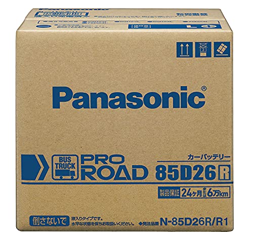 パナソニック カーバッテリー PRO ROAD WORK トラック・バス用 N-85D26R/RW 1枚目 画像