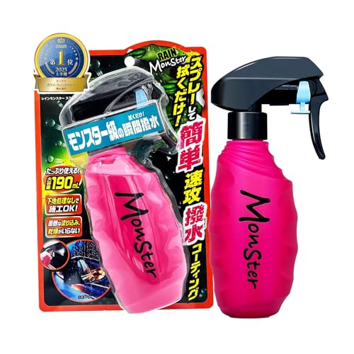 プロスタッフ(Prostaff) カーウィンドウ 撥水 コーティング スプレー レインモンスター スライダー サイドミラー撥水 F-75 1枚目 画像