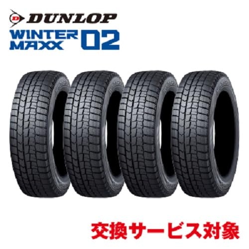 ダンロップ(DUNLOP) 195/65R15 91Q スタッドレスタイヤ WINTER MAXX 02 4本セット 最後 画像
