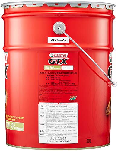 カストロールエンジンオイルGTX 10W-30 SL/CF 20L 4輪ガソリン/ディーゼル車両用 Castrol 最後 画像