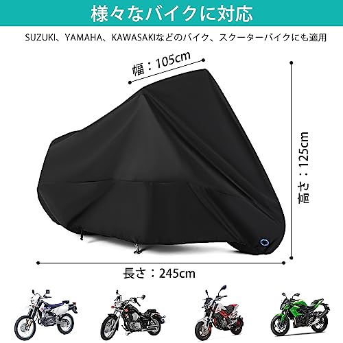 Breame バイクカバー 210D厚手 バイク用車体カバー 防風ベルト&ロック穴有り 収納袋付き 防水 盗難防止 紫外線防止 防埃 防雨 防雪 風飛び防止 丈夫 耐久 (XXL, ブラック) 中間 画像