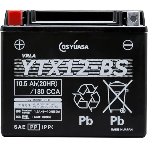 GSユアサ YTX12-BS シールド型 バイク用バッテリー 【 ジーエス ユアサ 】 画像1