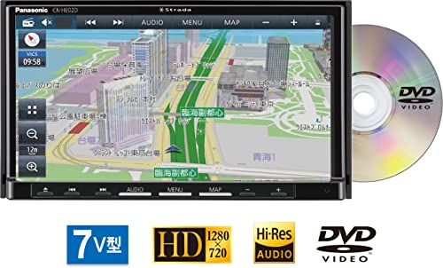 パナソニック(Panasonic) カーナビ ストラーダ 7インチ CN-HE02D フルセグ ドラレコ連携 HD液晶搭載 全国市街地図に対応 Bluetooth接続 ETC2.0車載器対応 最後 画像